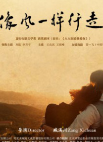 亚洲一区国产视频